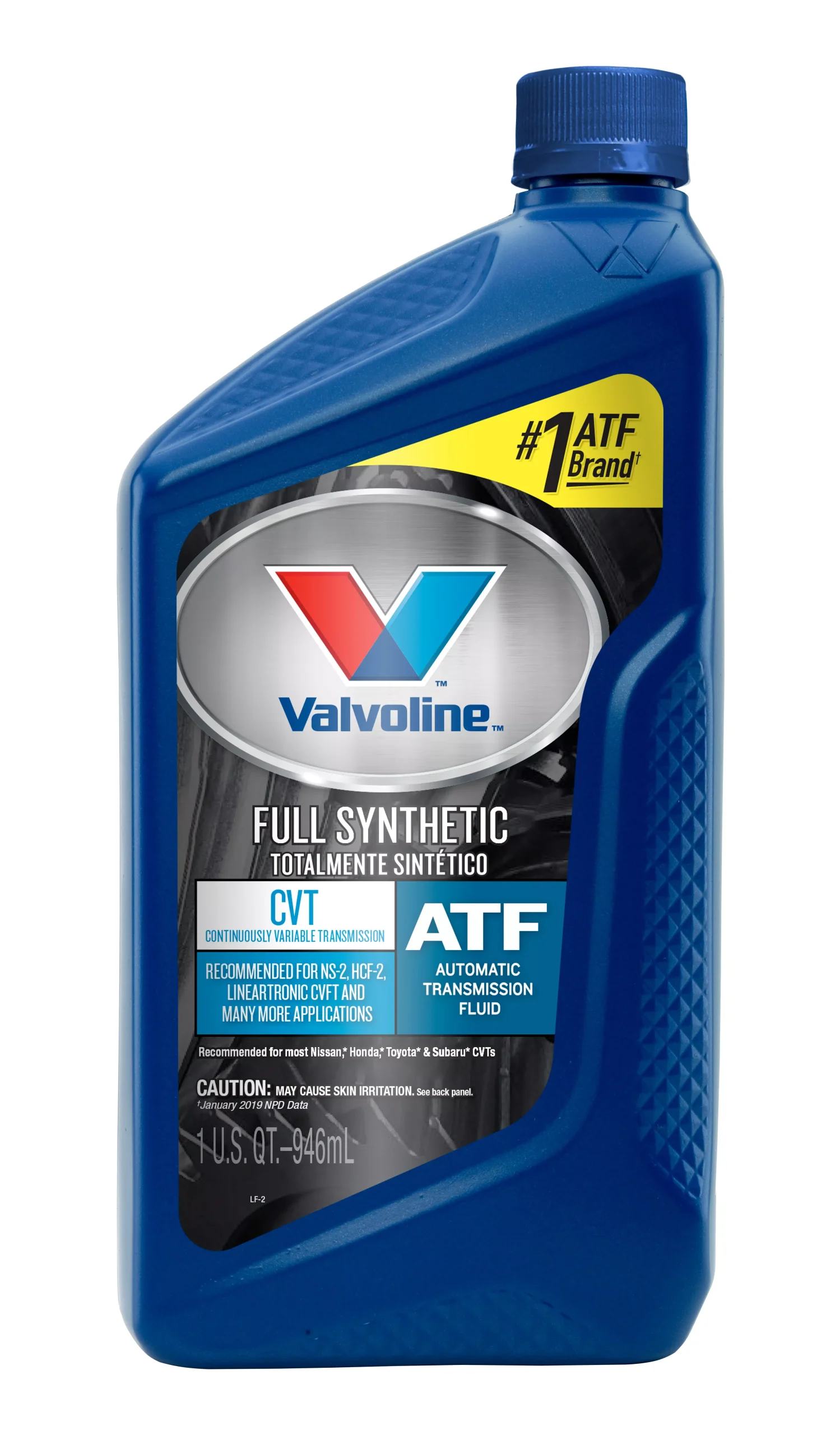 8047511 -Valvoline CVT Full Synthetic Continuously Variable Transmission Fluid 1 QT
